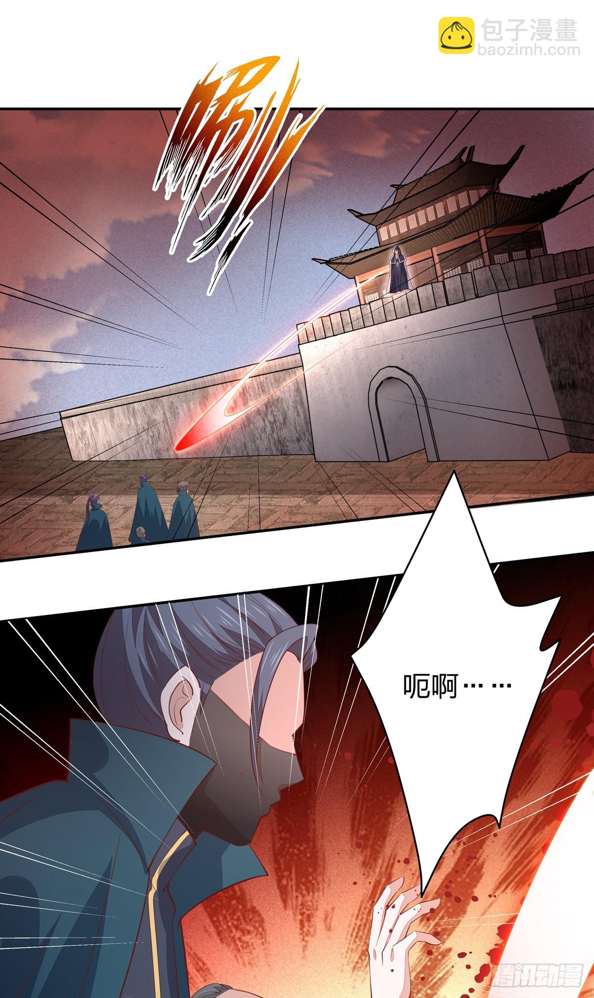 第八十四话 命悬一线-第85话