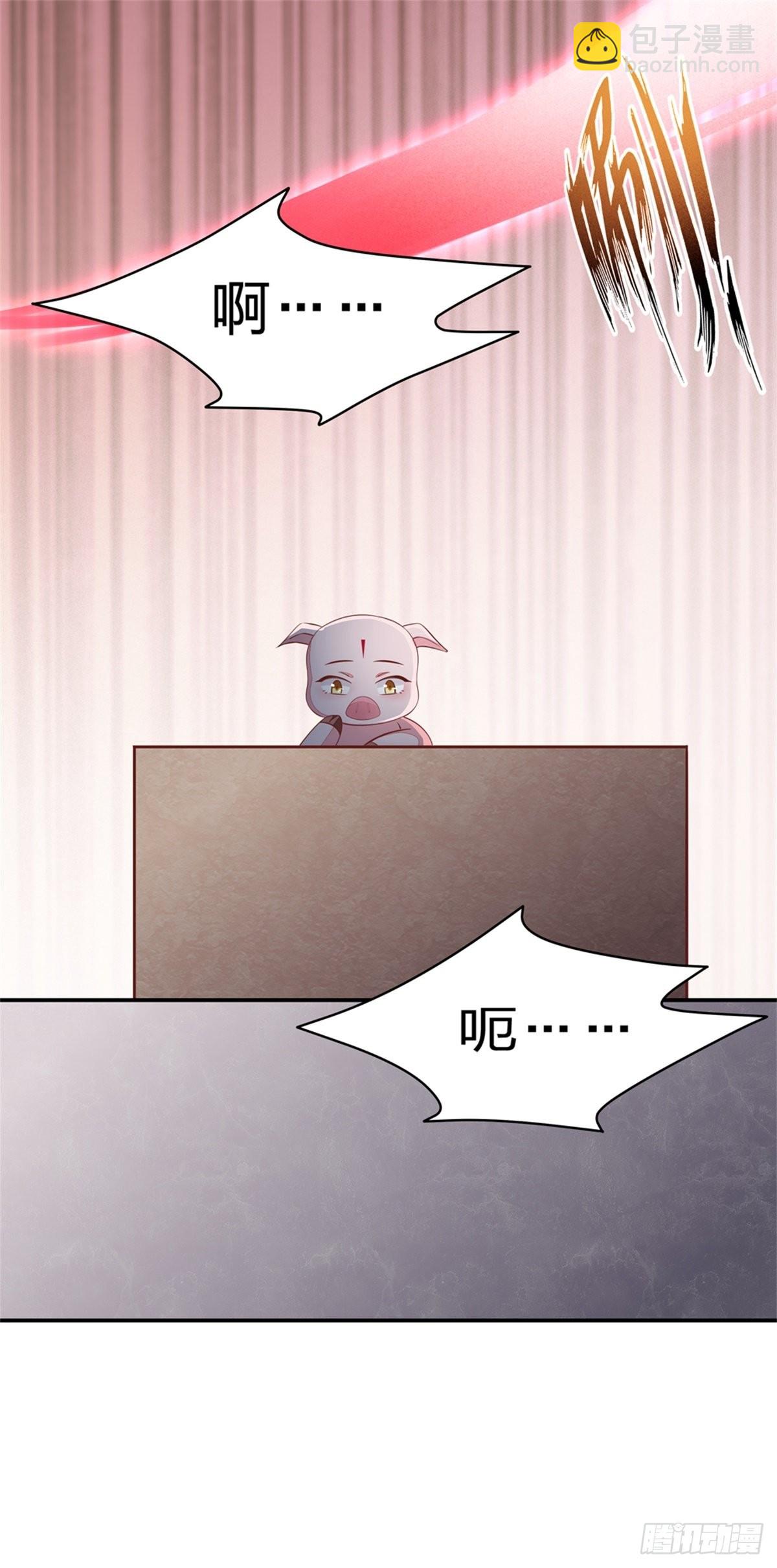 第八十四话 命悬一线-第85话