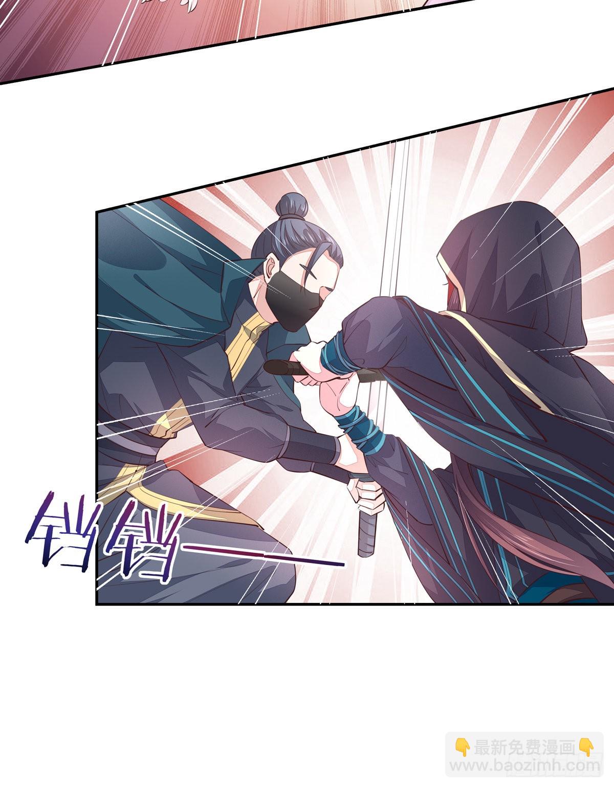 第八十四话 命悬一线-第85话
