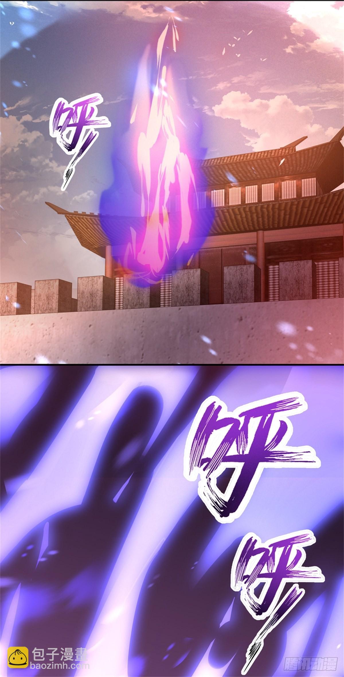 第八十四话 命悬一线-第85话