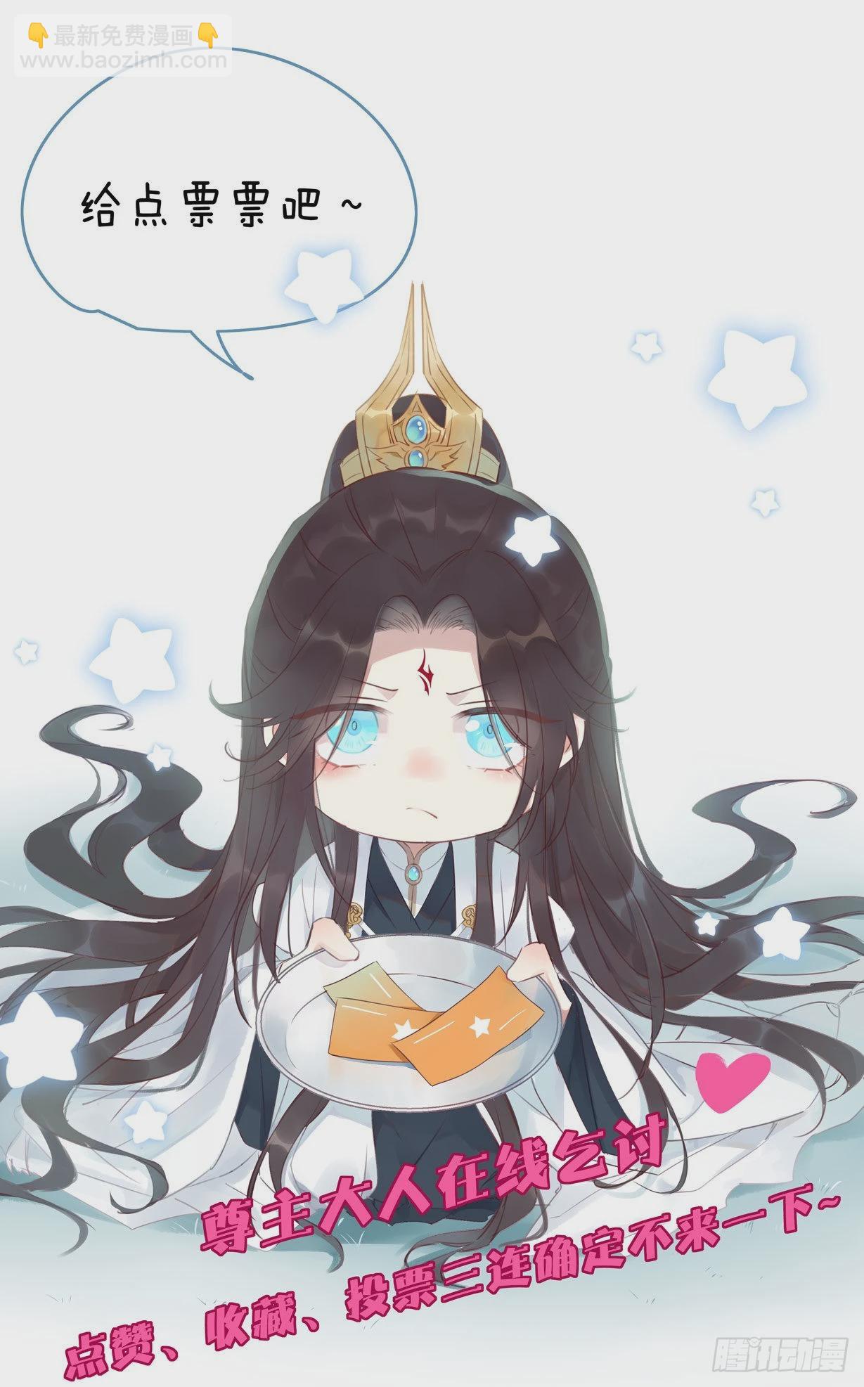 第八十四话 命悬一线-第85话
