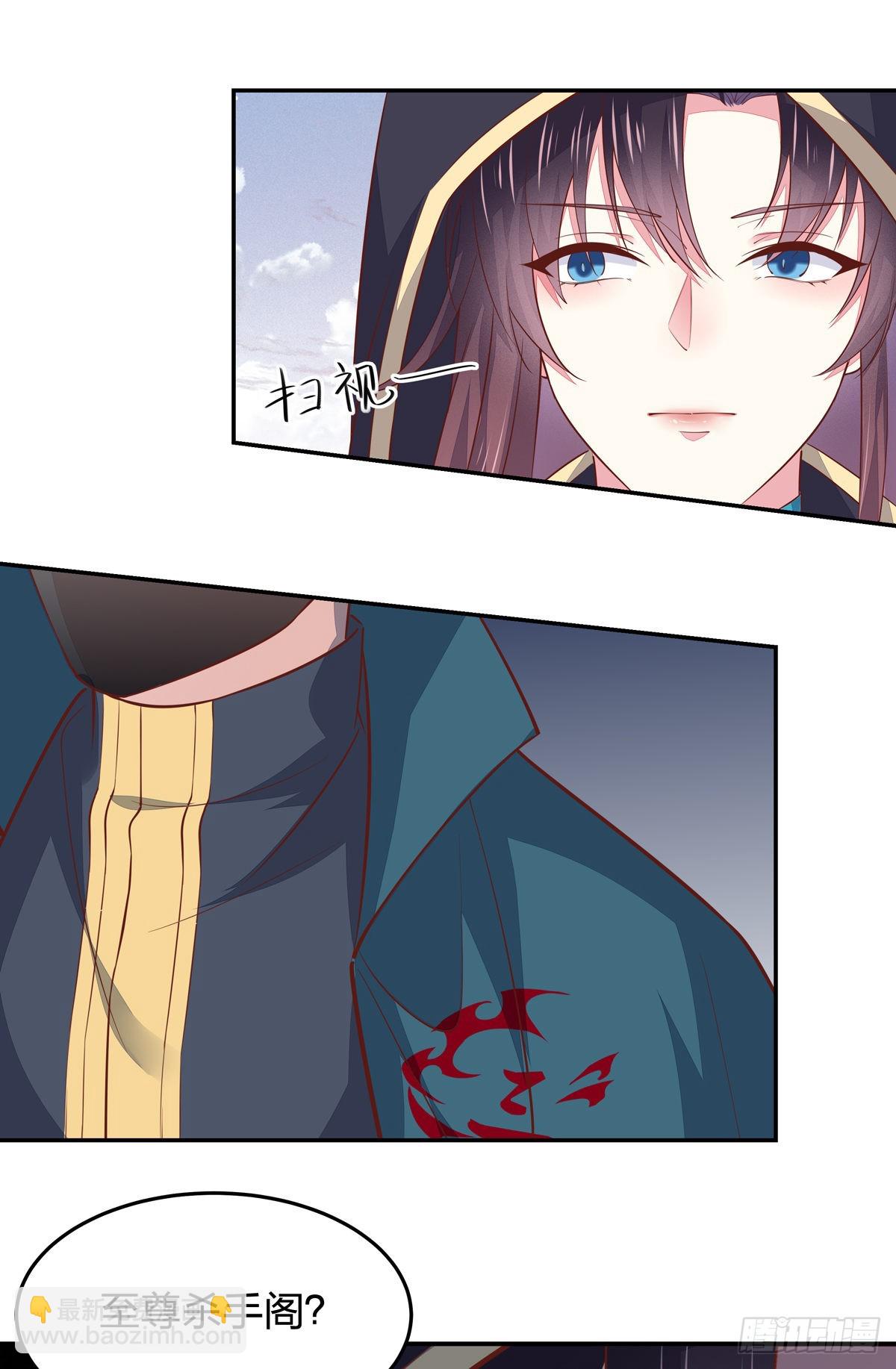 第八十四话 命悬一线-第85话