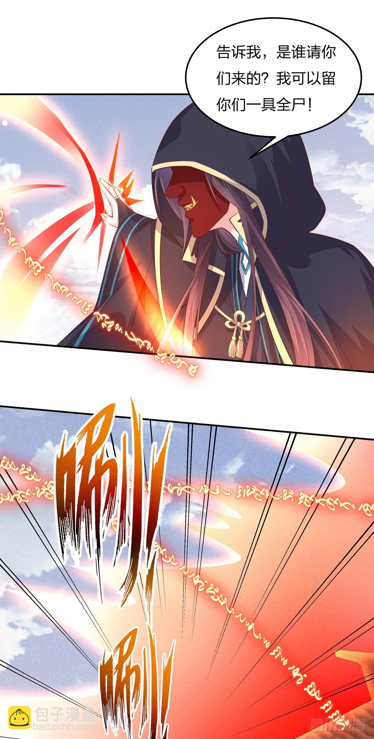 第八十四话 命悬一线-第85话