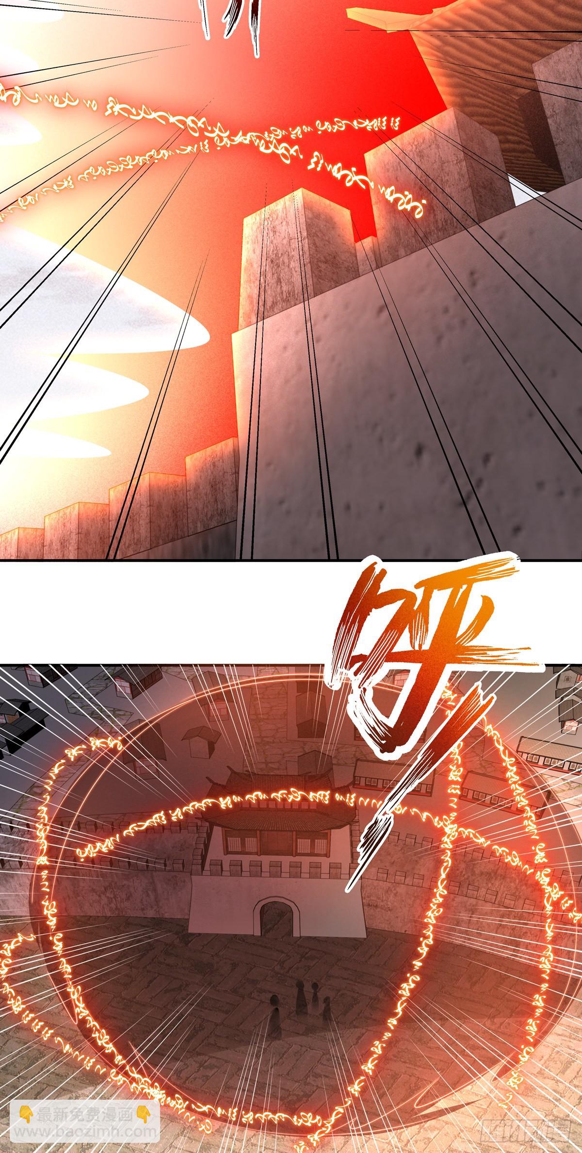 第八十四话 命悬一线-第85话