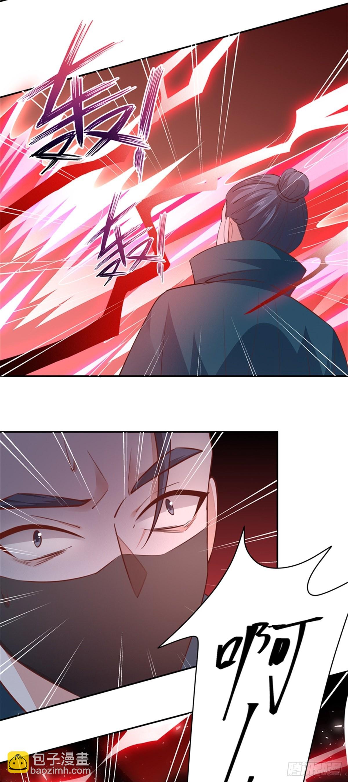 第八十五话 永远的主人-第87话