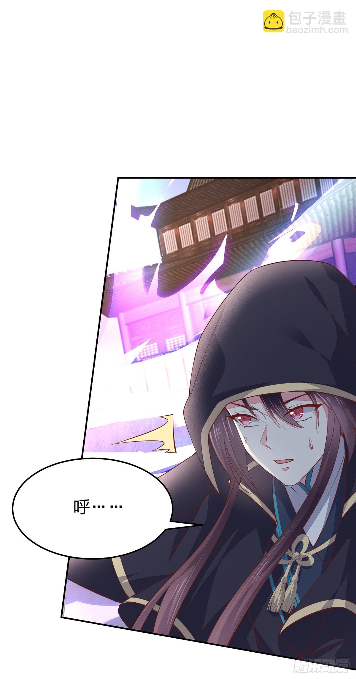 第八十五话 永远的主人-第87话
