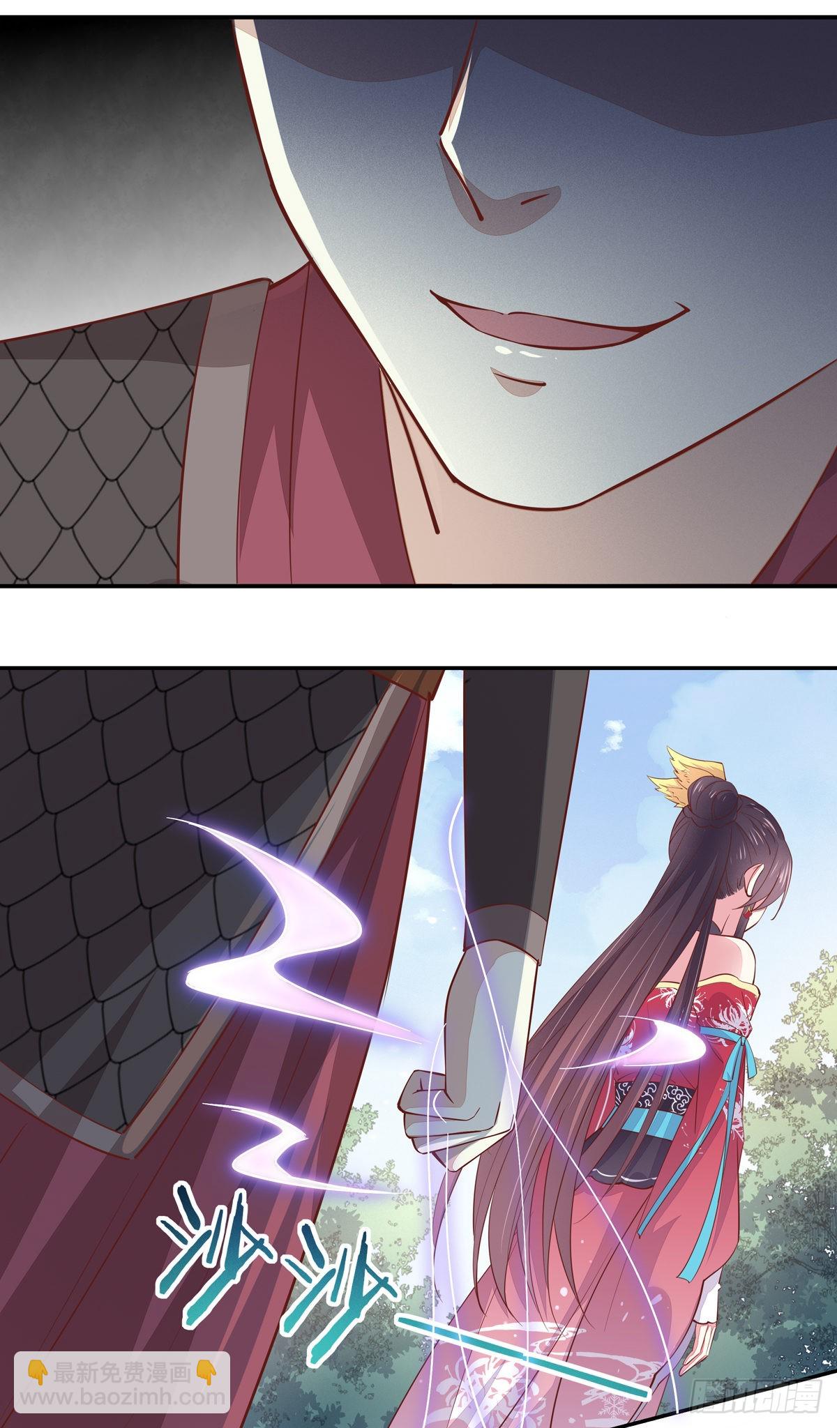 第八十七话 抓到了！-第89话
