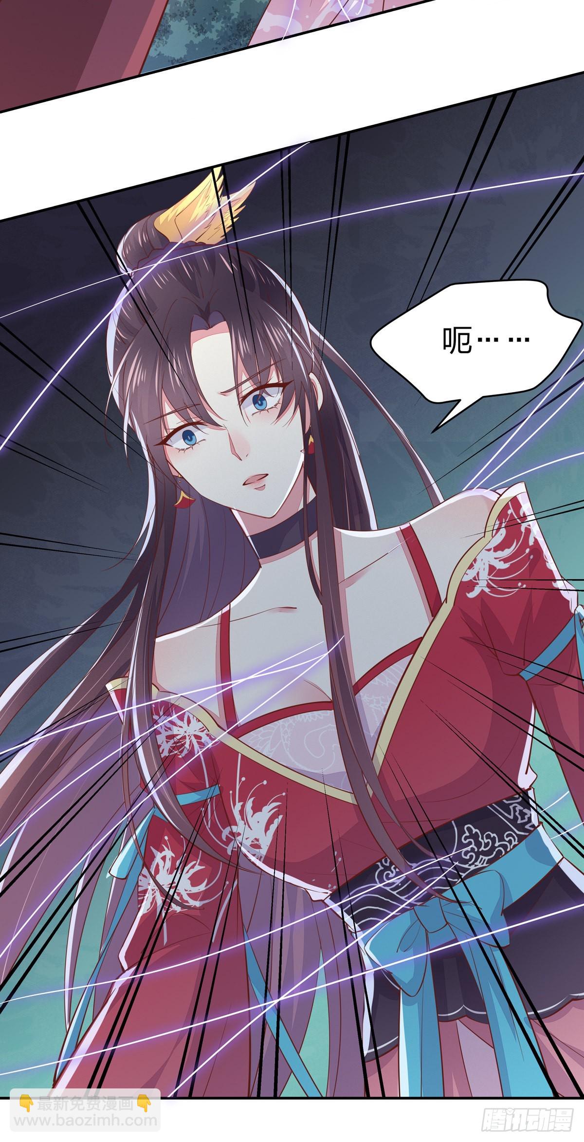 第八十七话 抓到了！-第89话