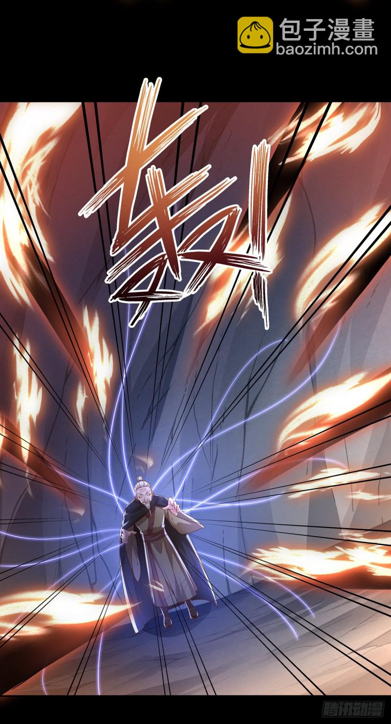 第八十九话 绝地反击-第91话