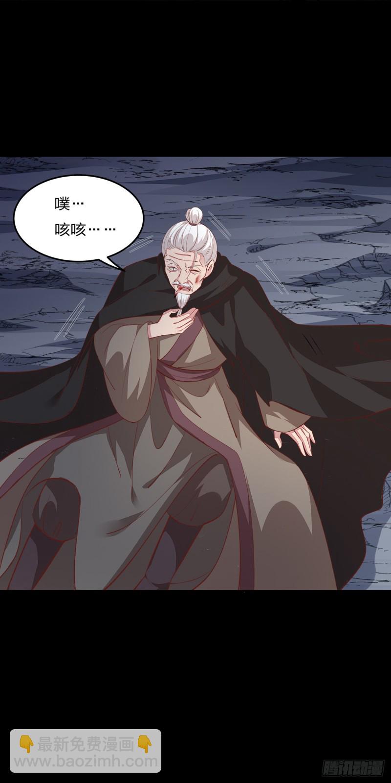 第八十九话 绝地反击-第91话