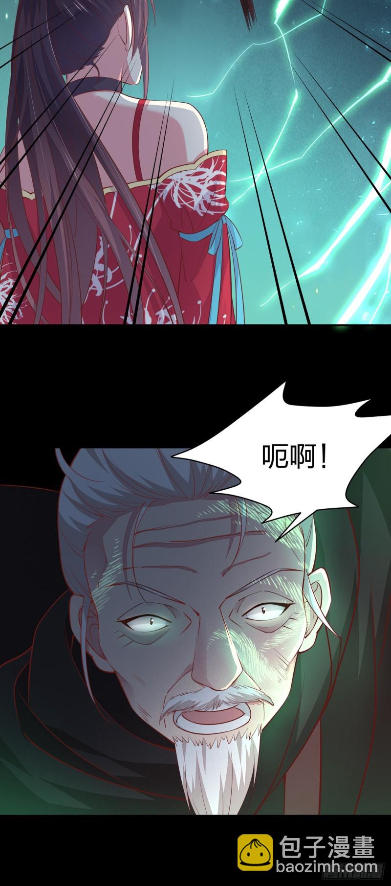 第八十九话 绝地反击-第91话