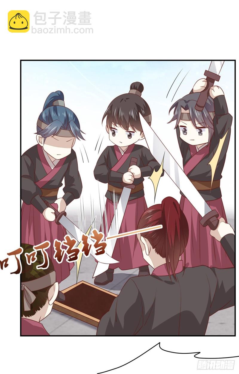 第九十三话 戏精是如何诞生的？-第95话