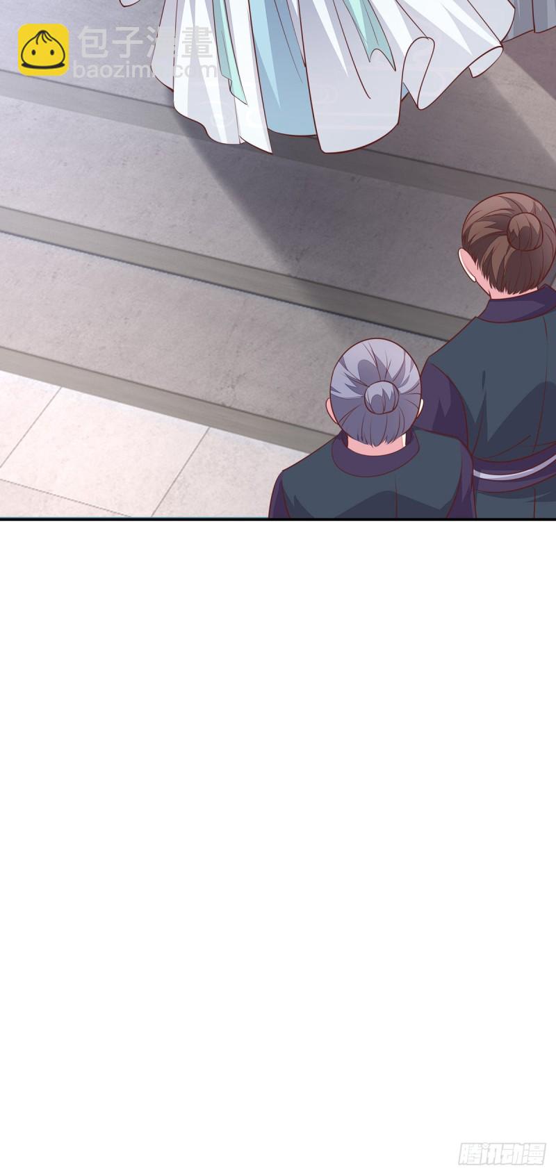 第九十三话 戏精是如何诞生的？-第95话