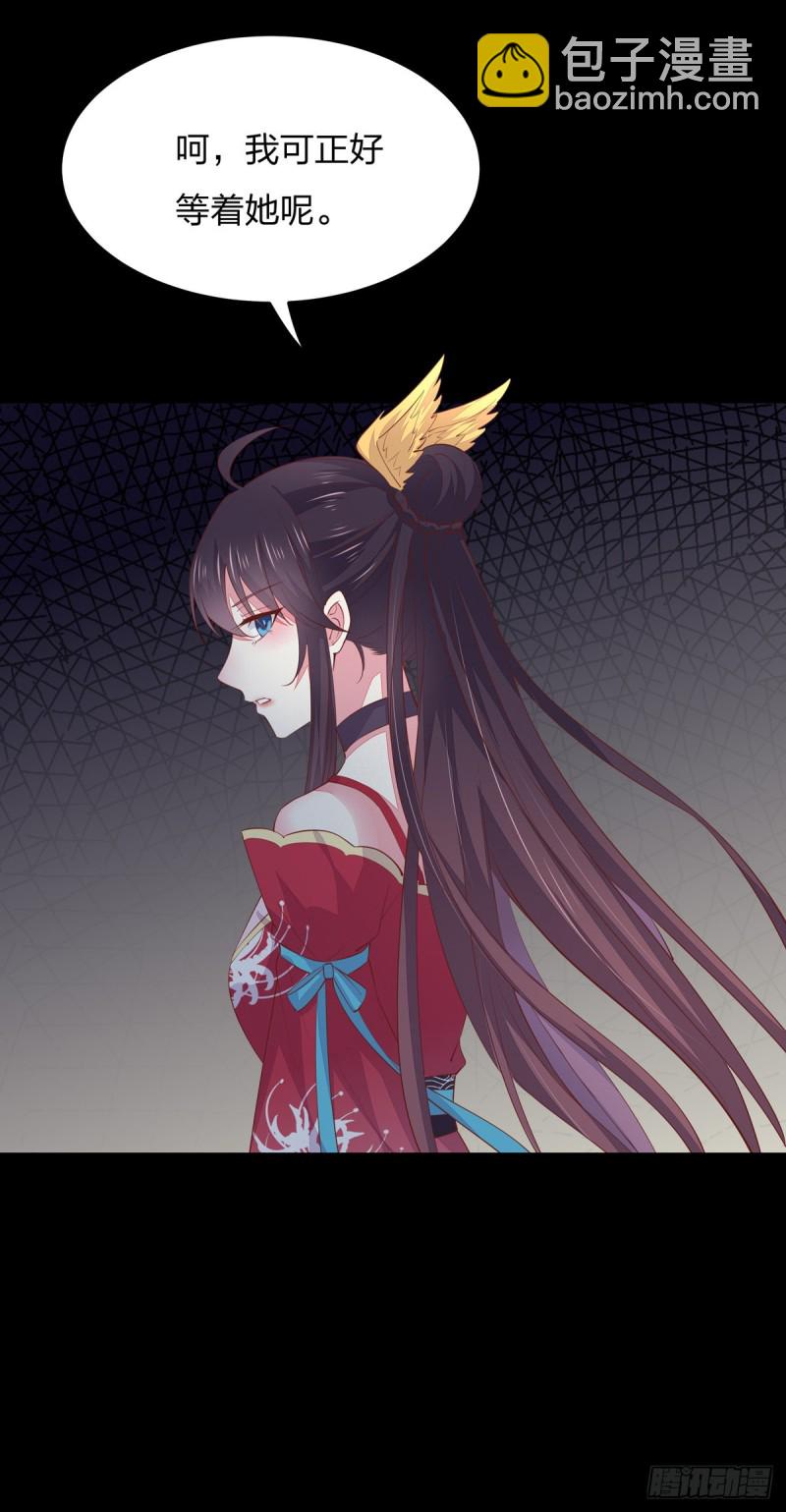 第九十三话 戏精是如何诞生的？-第95话