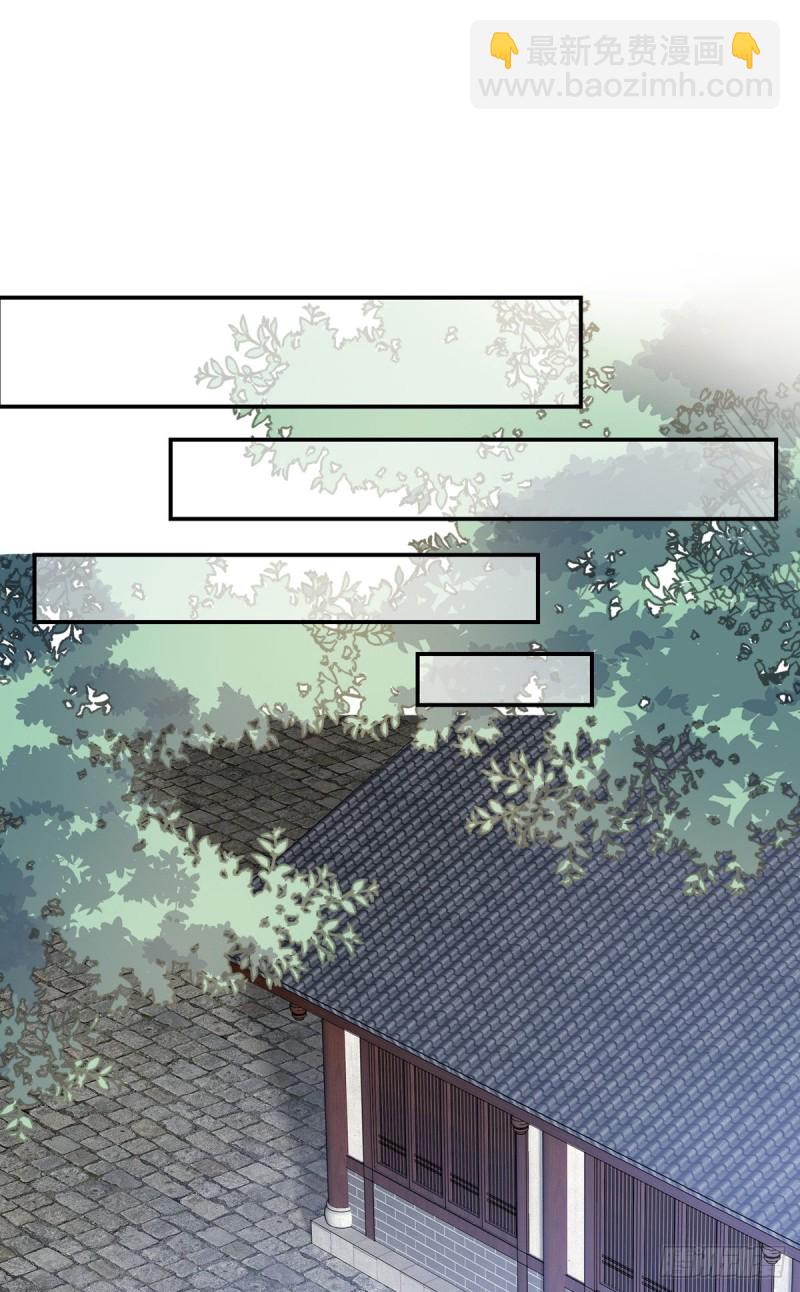 第九十三话 戏精是如何诞生的？-第95话