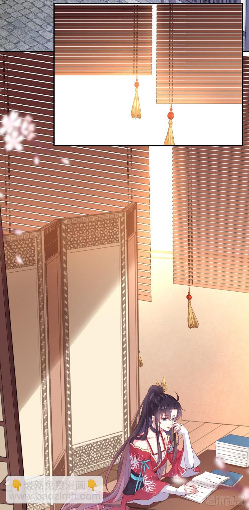 第九十三话 戏精是如何诞生的？-第95话