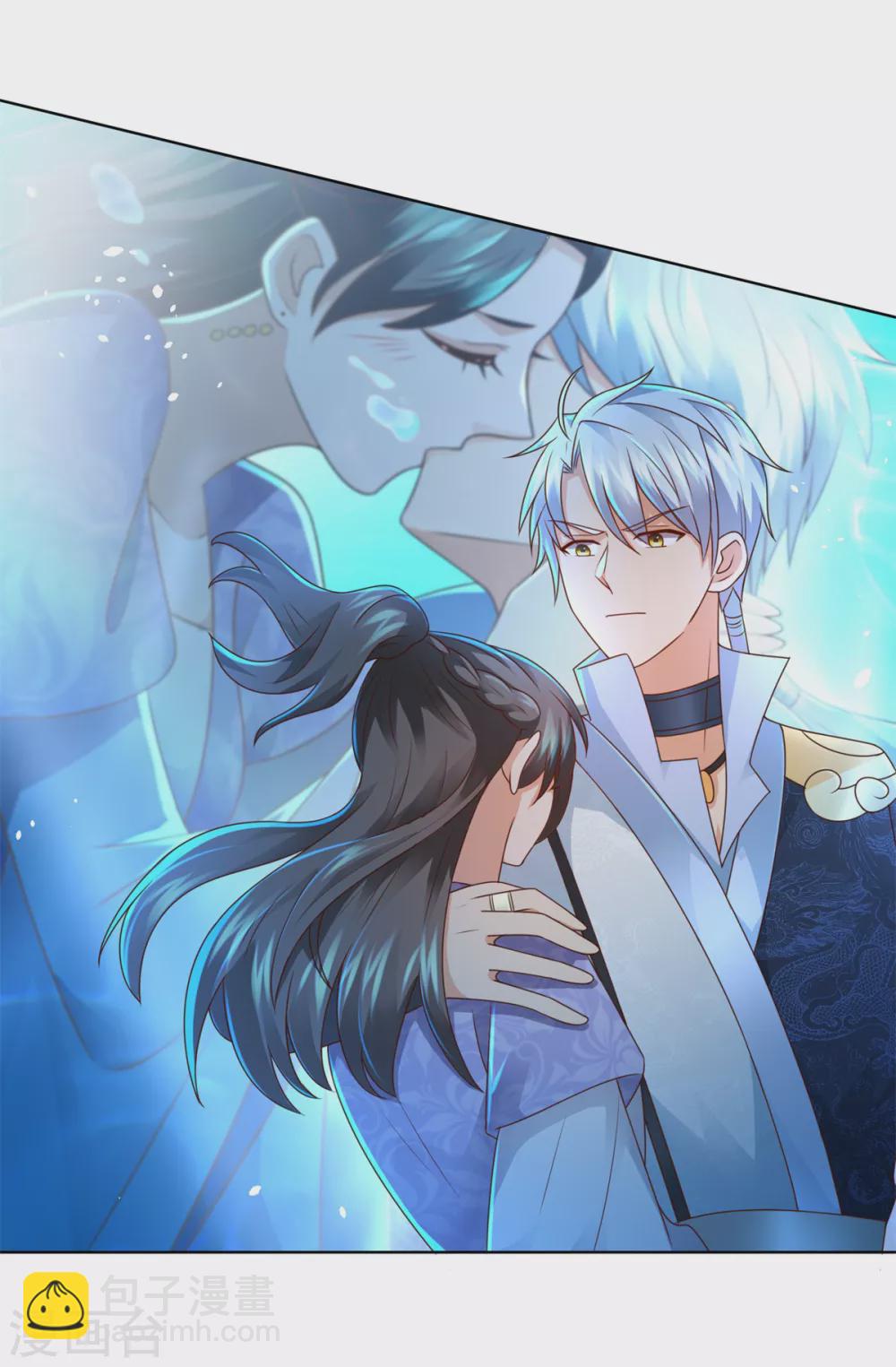 🍲至尊重生 第111话 巨型水母 第4页