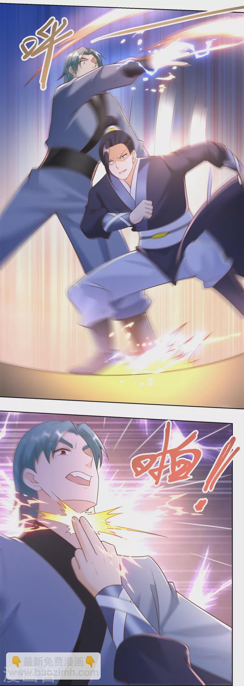 🍲至尊重生 第157话 绝处逢生 第17页