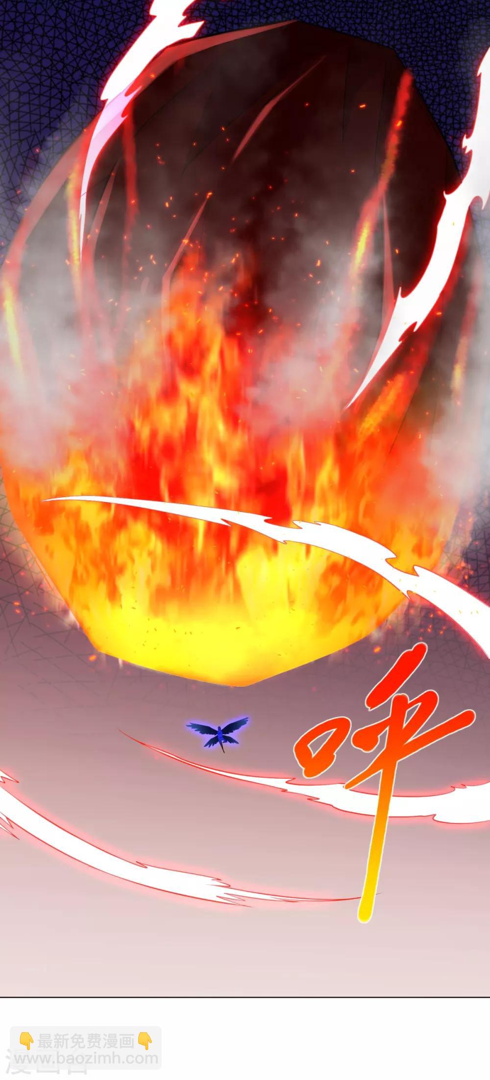 🍲至尊重生 第77话 伏击 第24页