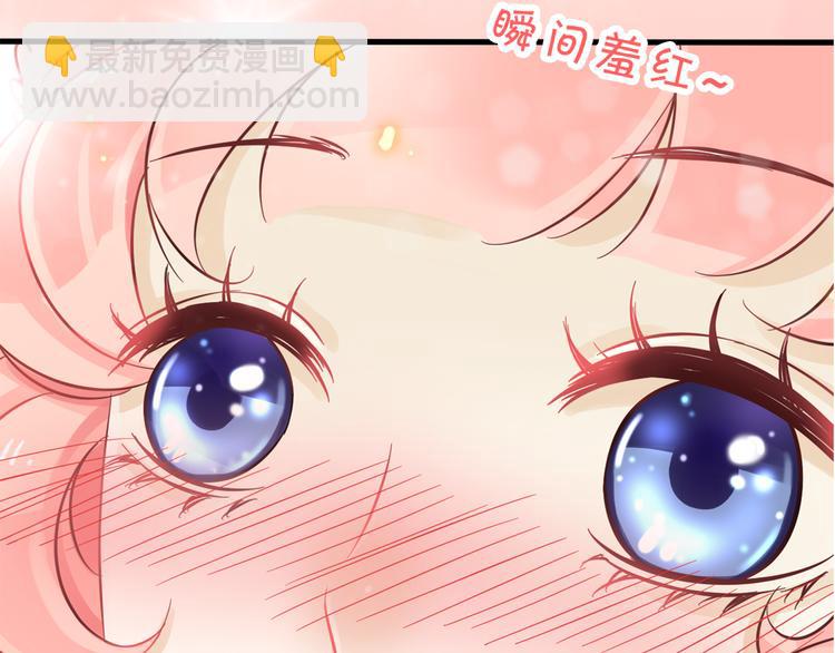 序章 千年纠葛，爱永不息(1/2)-第1话