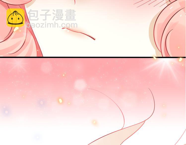 序章 千年纠葛，爱永不息(1/2)-第1话