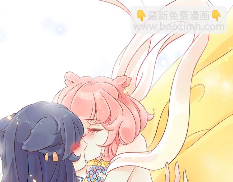 序章 千年纠葛，爱永不息(1/2)-第1话
