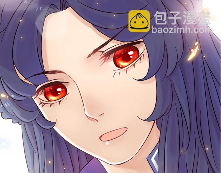 序章 千年纠葛，爱永不息(1/2)-第1话