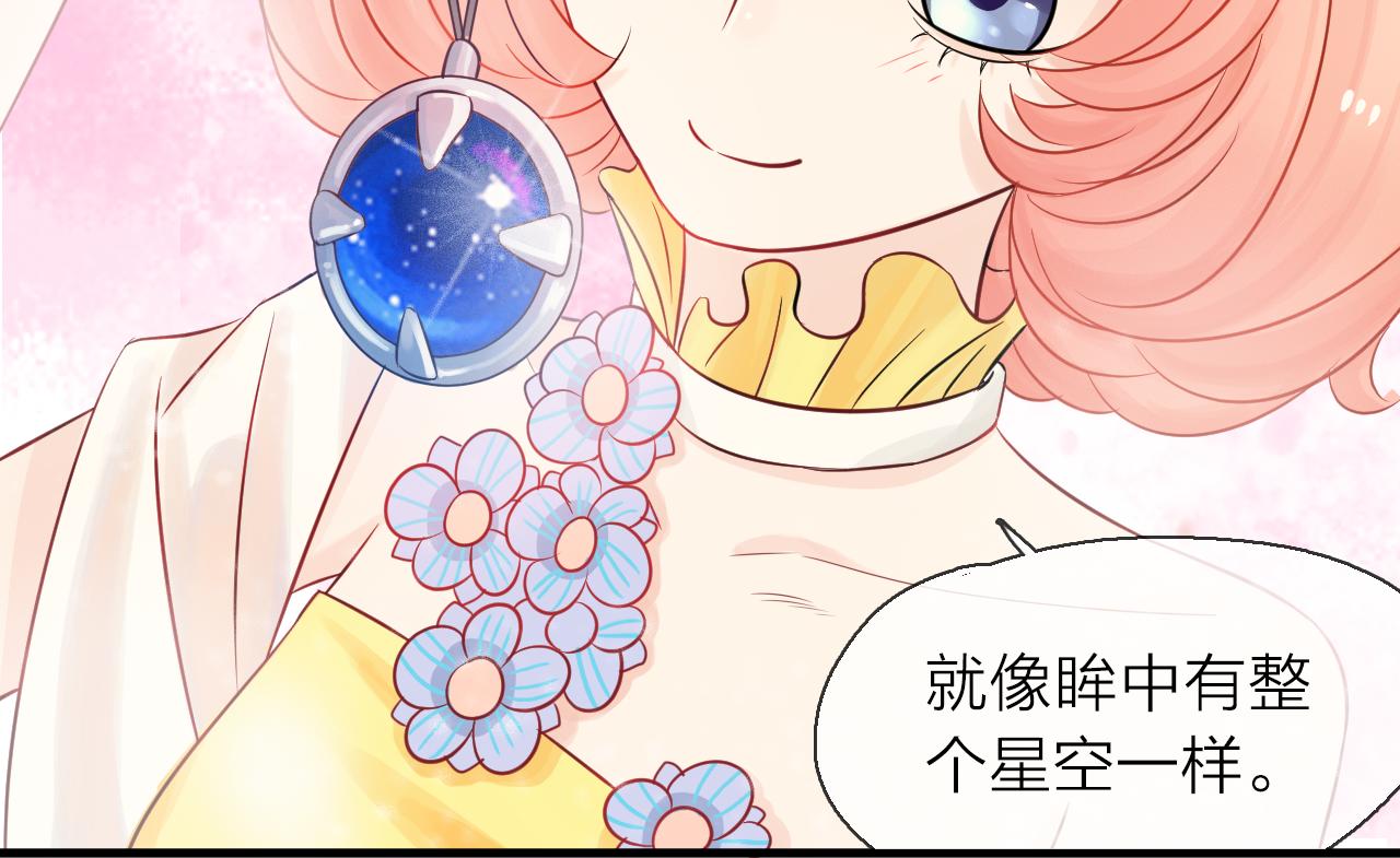 第10话 转机？(1/4)-第11话