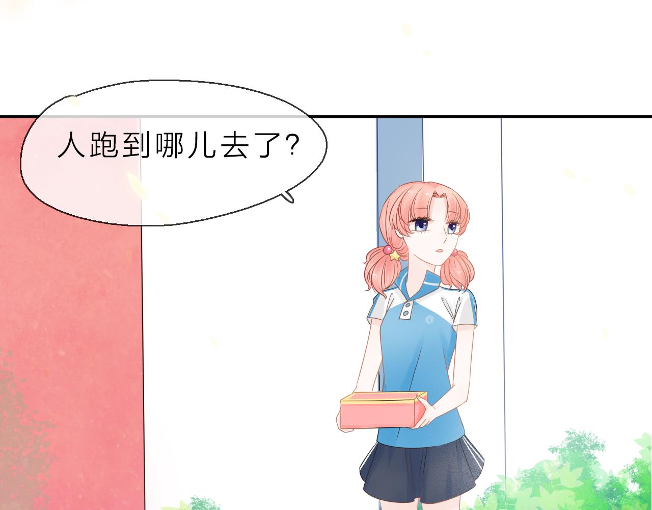 第10话 转机？(1/4)-第11话