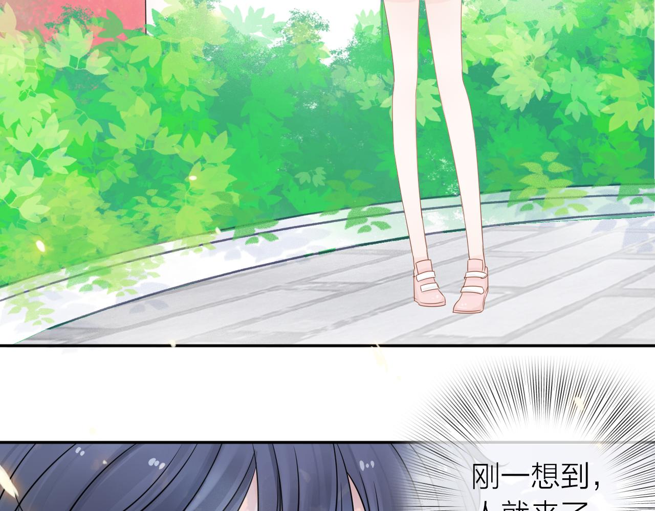 第10话 转机？(1/4)-第11话