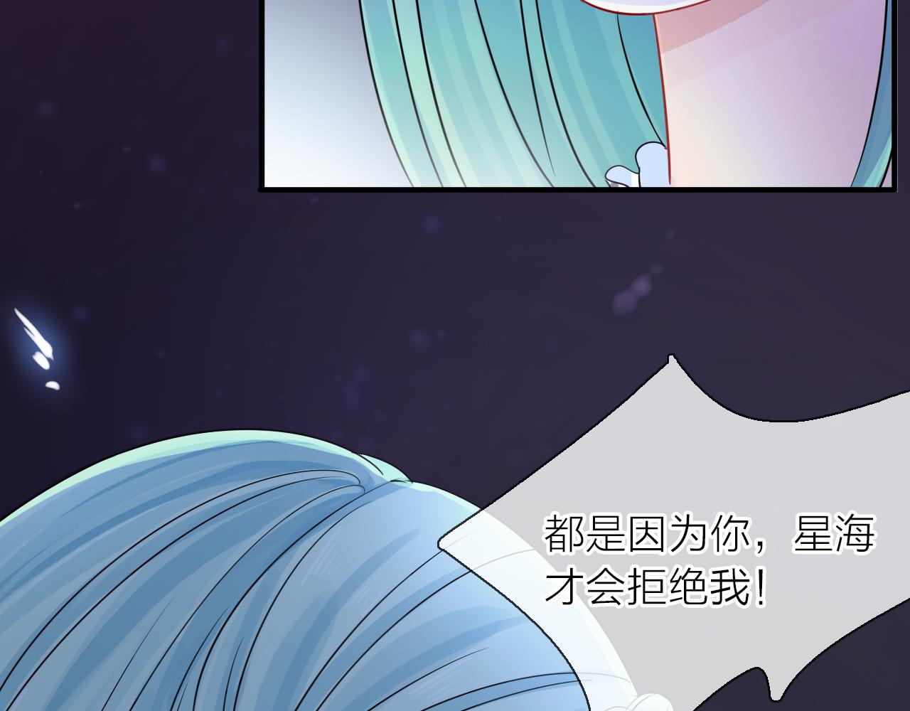第10话 转机？(1/4)-第11话