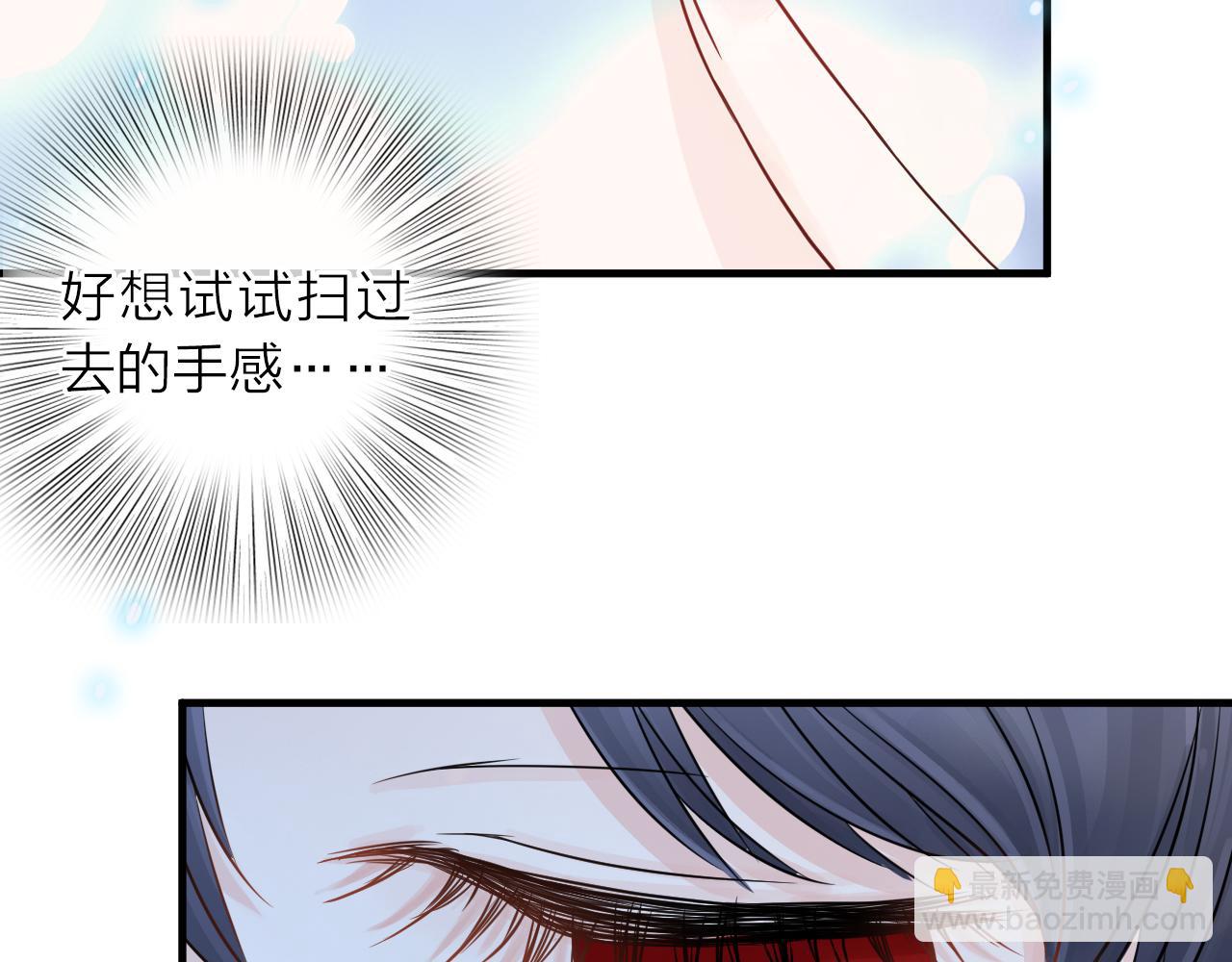 第10话 转机？(1/4)-第11话