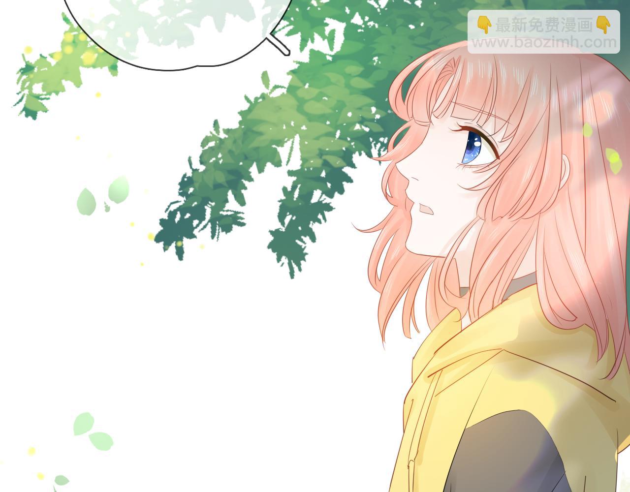 第12话 留着我的东西(1/3)-第13话