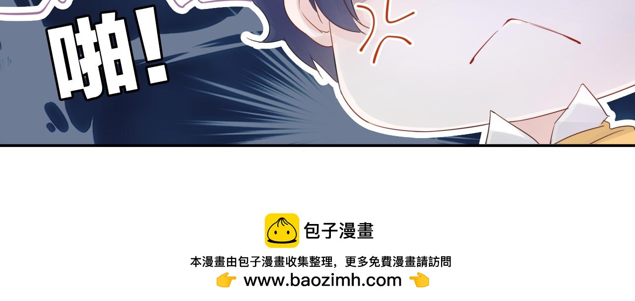第12话 留着我的东西(1/3)-第13话