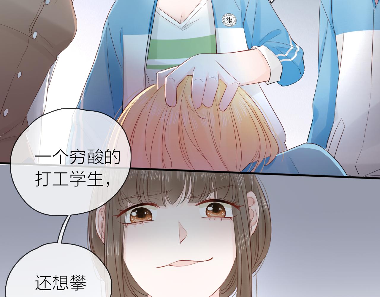 第16话 危机(1/3)-第17话