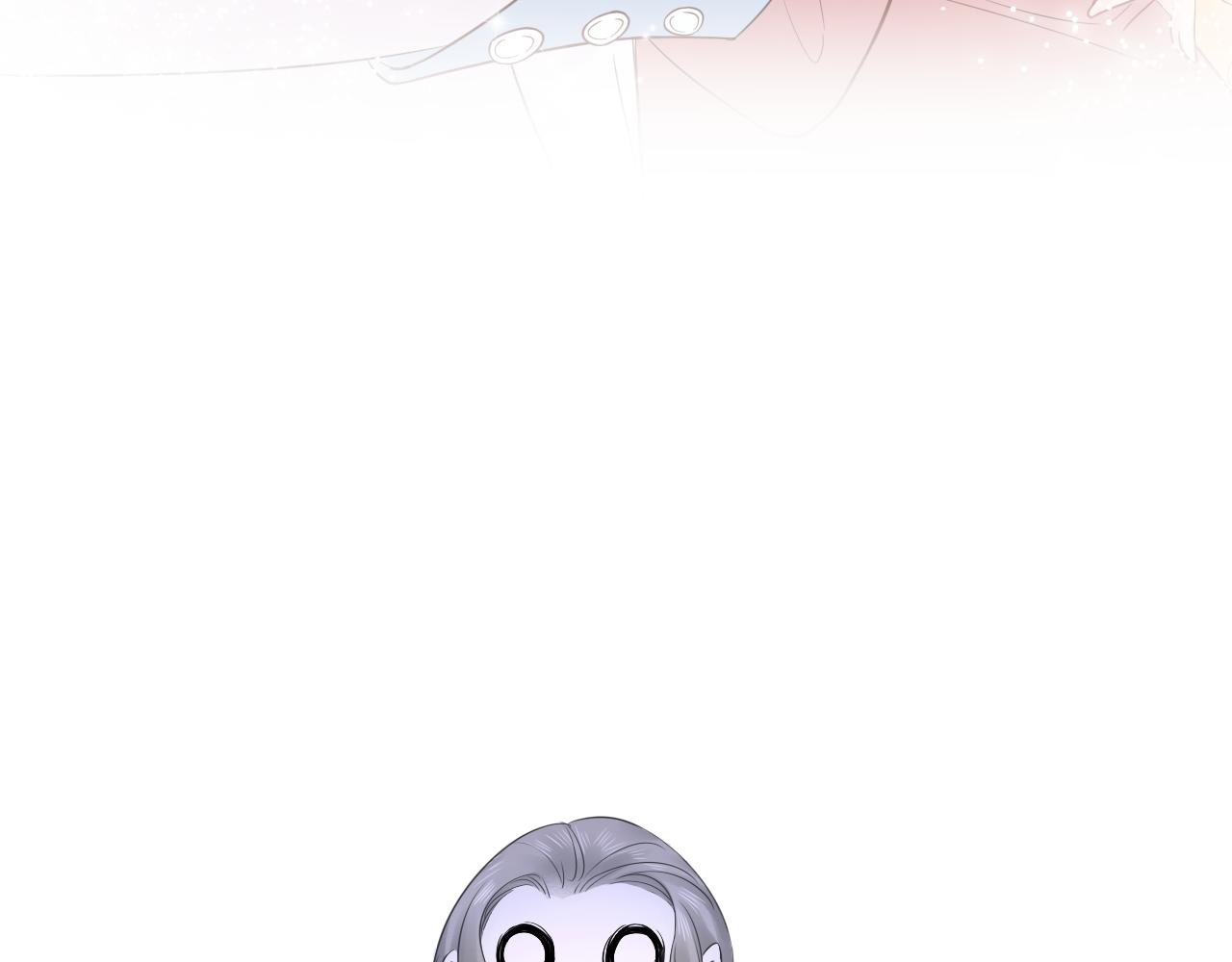 新年番外 你是我最好的礼物(1/3)-第19话