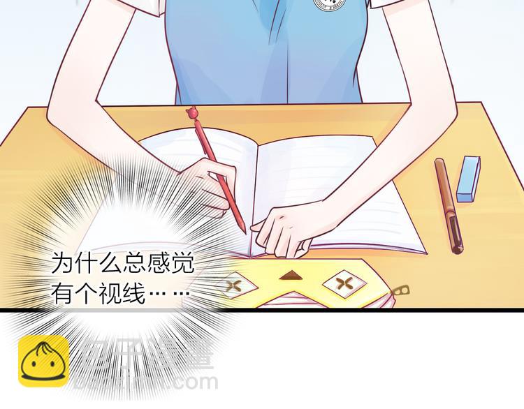 第2话 你不认识我了？(1/4)-第3话