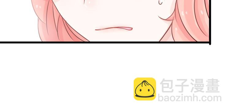 第2话 你不认识我了？(1/4)-第3话