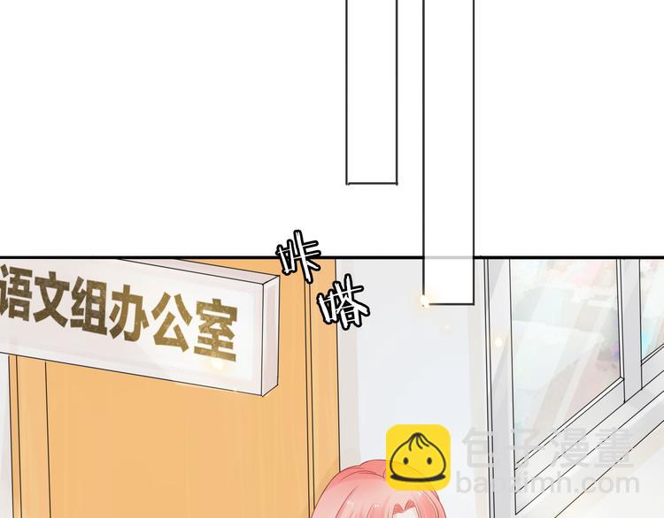 第2话 你不认识我了？(1/4)-第3话