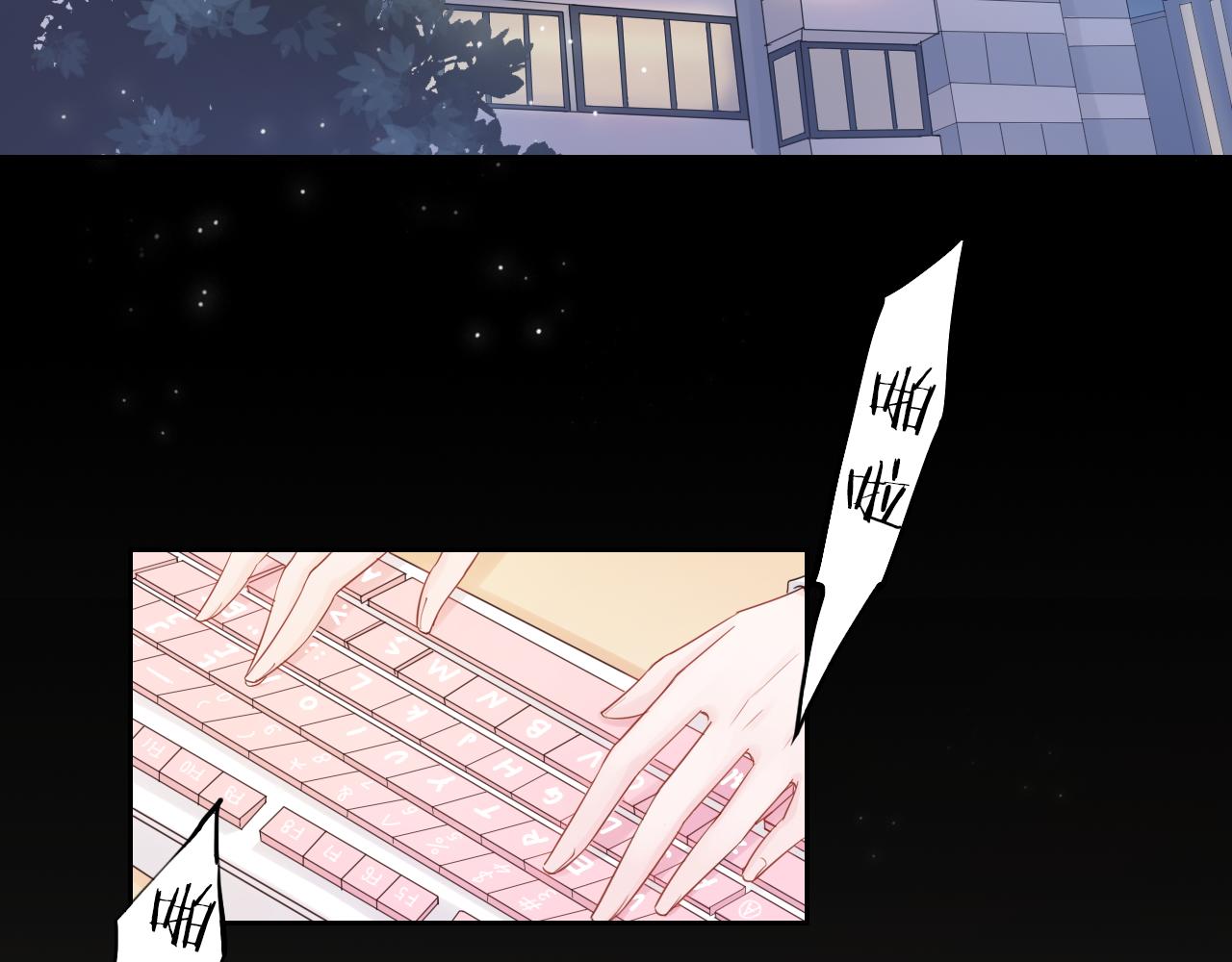 第19话 警告(1/3)-第21话