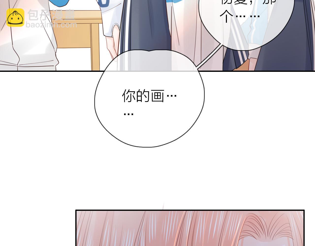 第19话 警告(1/3)-第21话