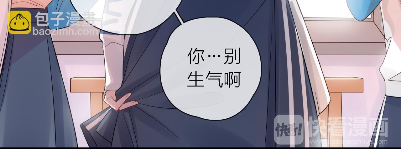 第19话 警告(1/3)-第21话