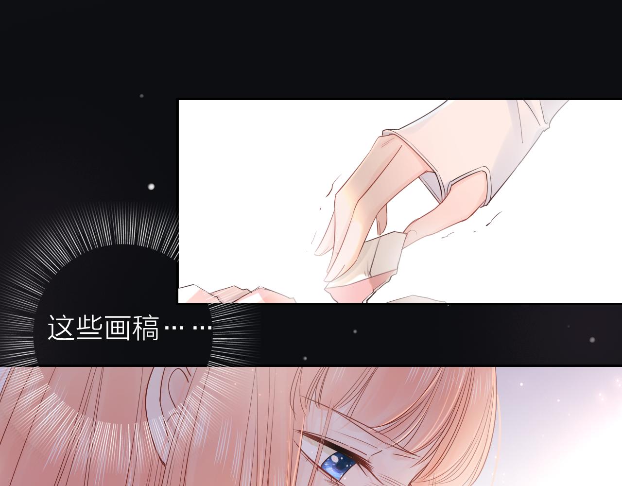 第19话 警告(1/3)-第21话
