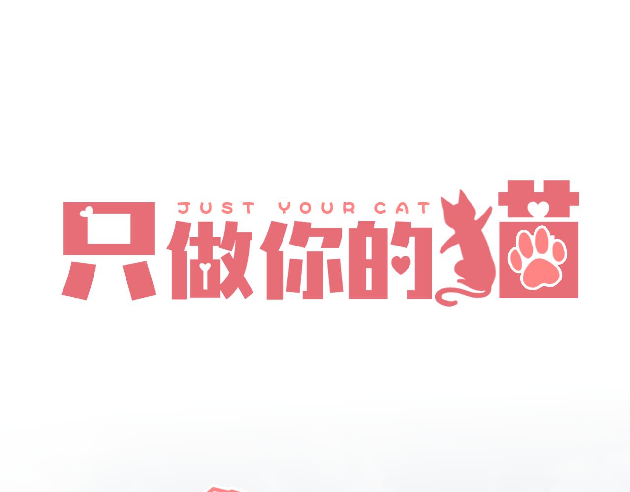 第23话 转校生(1/3)-第25话