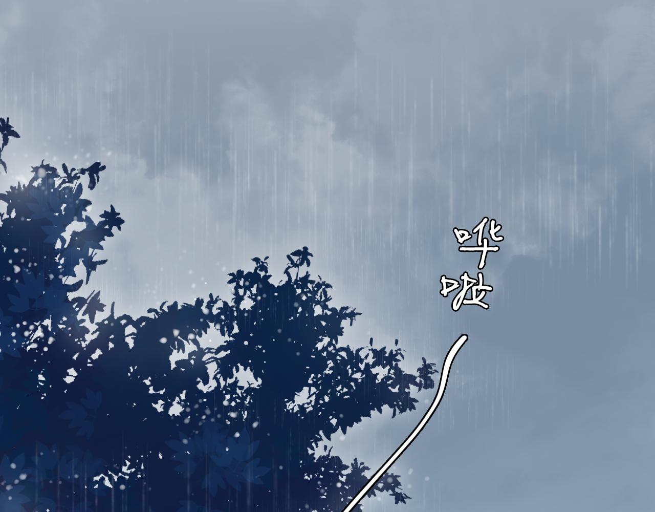 第23话 转校生(1/3)-第25话