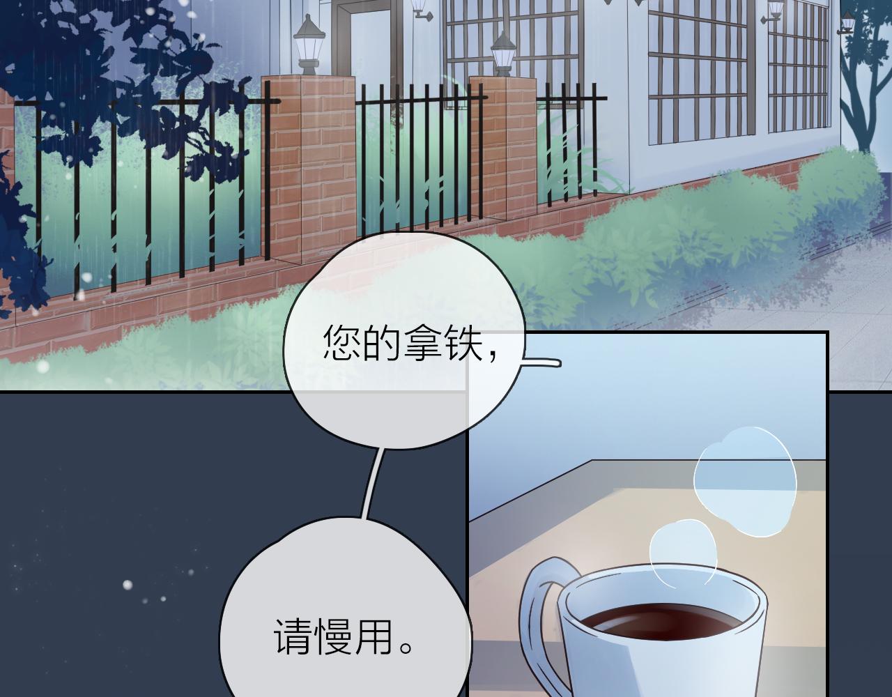 第23话 转校生(1/3)-第25话