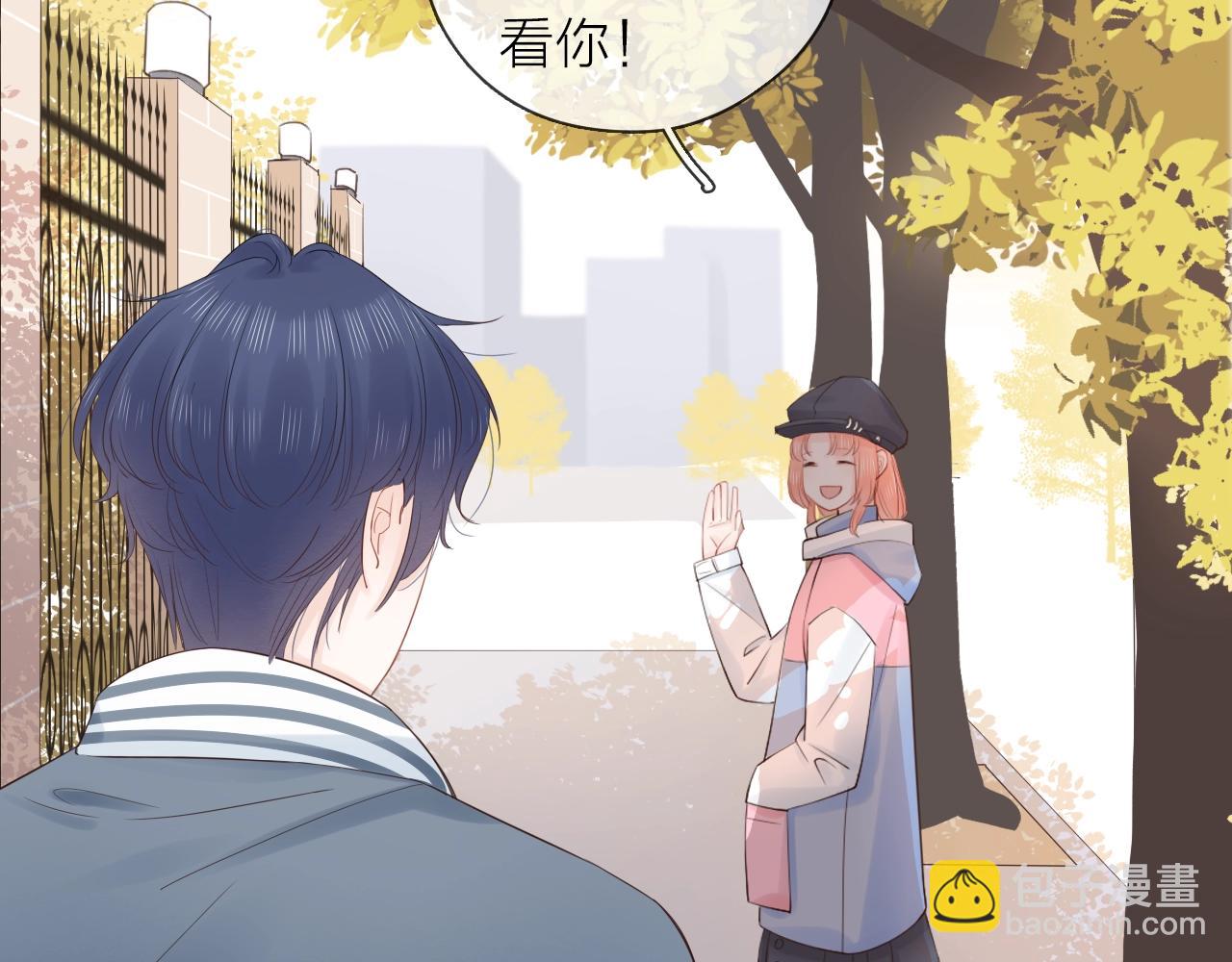 第29话 多事之秋(1/3)-第31话