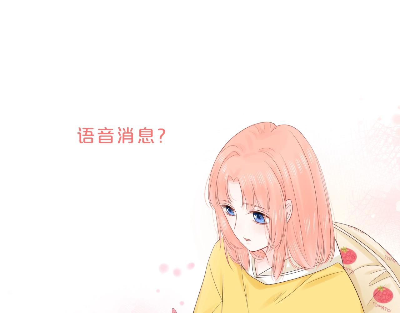 第33话 突然的约会！(1/2)-第35话
