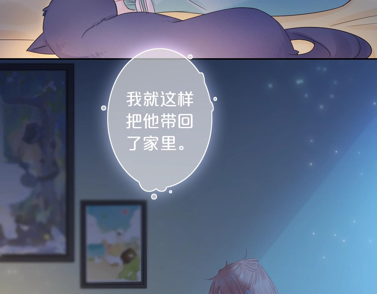 第35话  逃离(1/3)-第37话