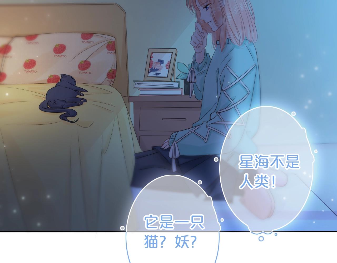 第35话  逃离(1/3)-第37话